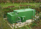 2400TPD 5500W Compact Wastewater Treatment System In Hotel