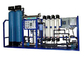 SS304 125TPH Commercial Water Purification System Wastewater Treatment
